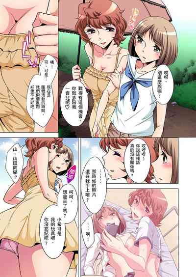 第106頁圖