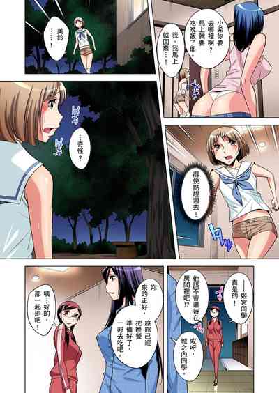 第134頁圖