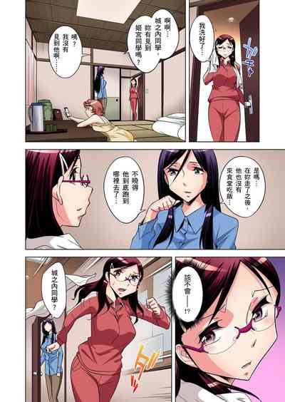 第138頁圖