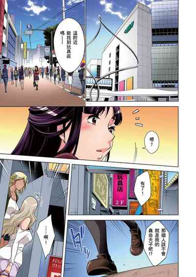 第154頁圖