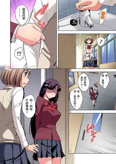 第182頁圖