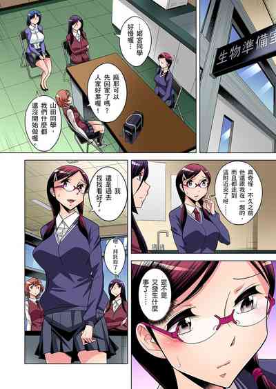 第186頁圖