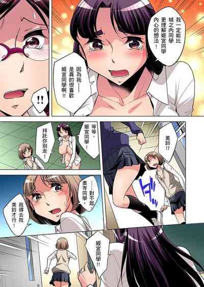 第206頁圖