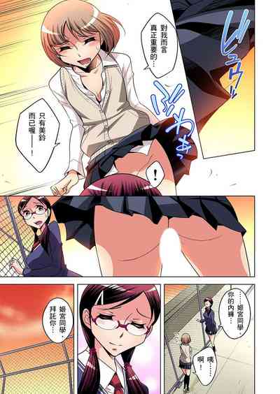 第210頁圖
