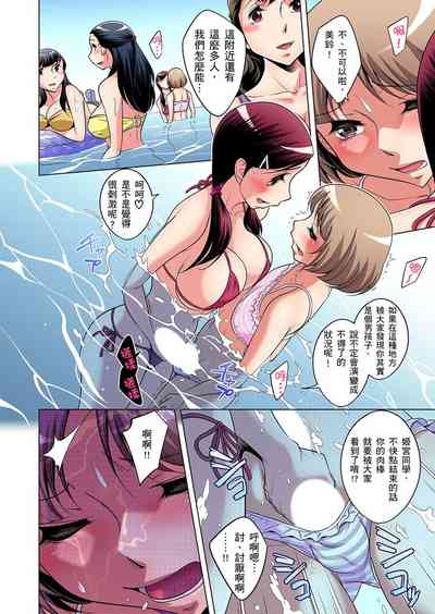 第234頁圖