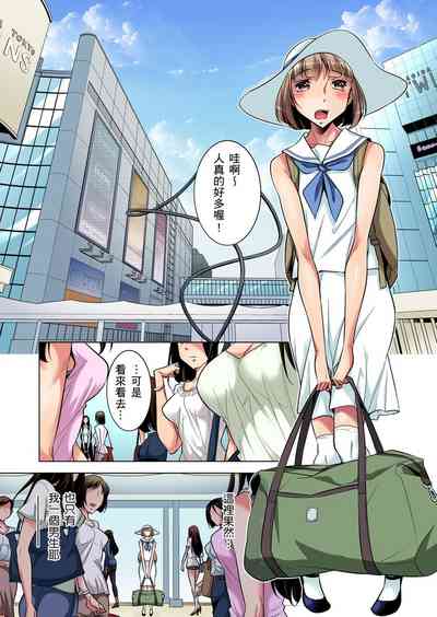 第2頁圖