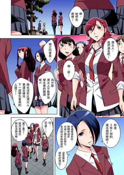 第330頁圖
