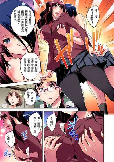 第358頁圖