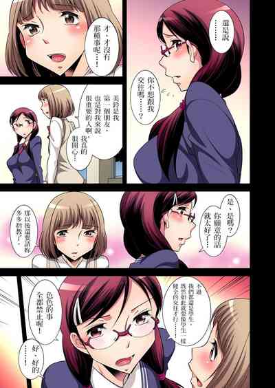 第58頁圖