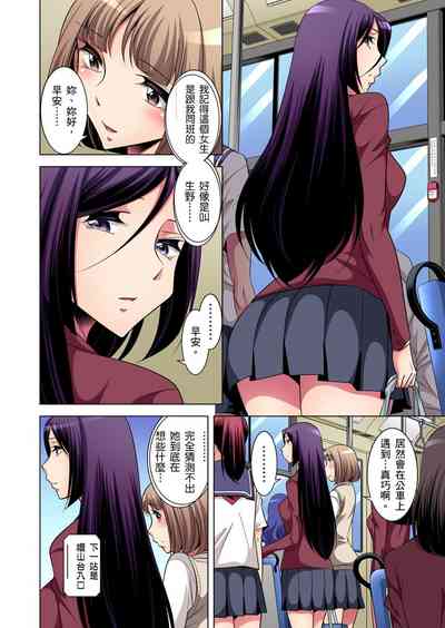 第78頁圖