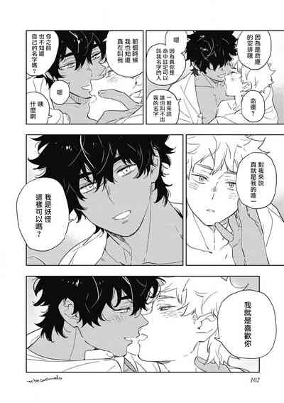 第106頁圖