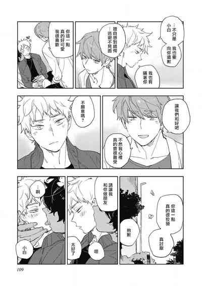 第114頁圖
