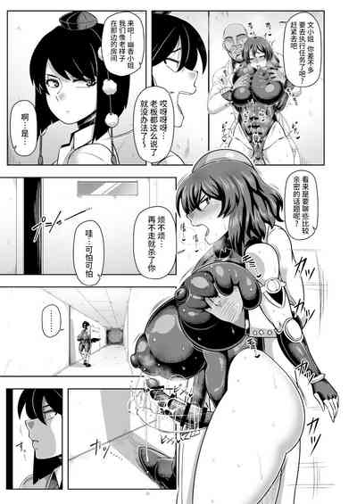 第6頁圖