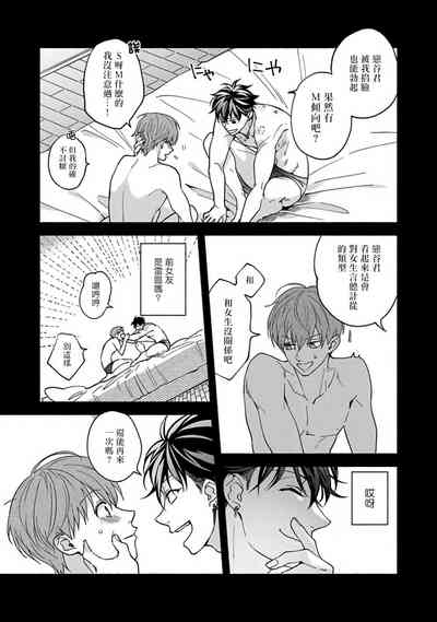 第110页图