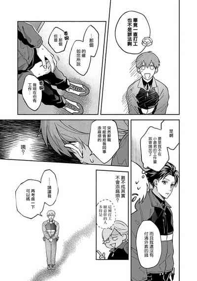 第126页图