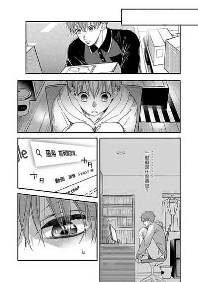 第58页图