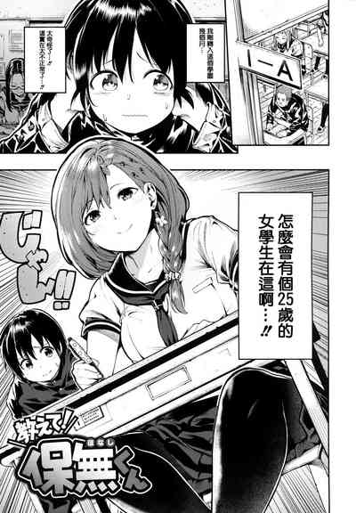 第102頁圖