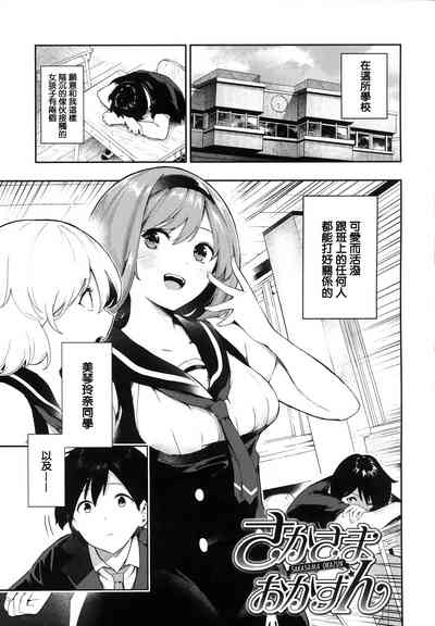 第126頁圖