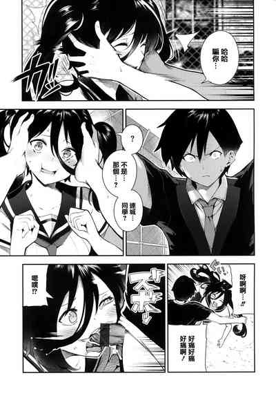 第142頁圖