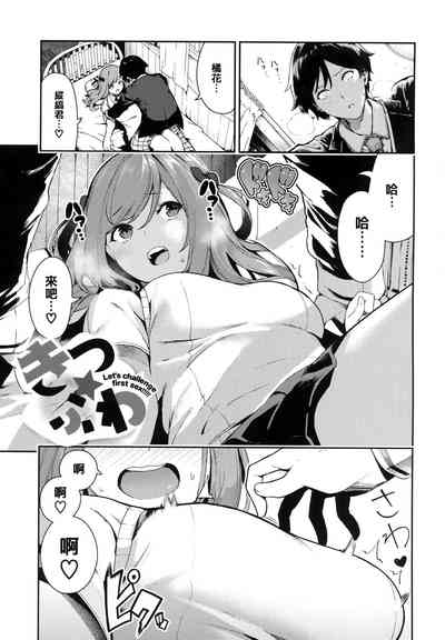 第154頁圖