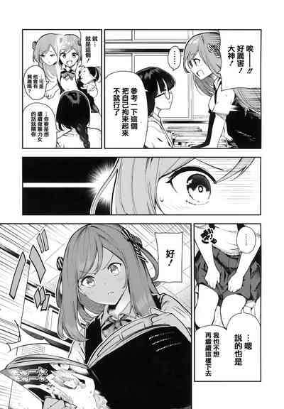 第158頁圖