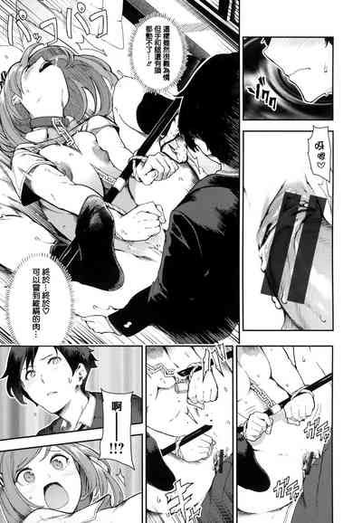 第174頁圖