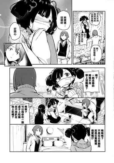 第38頁圖