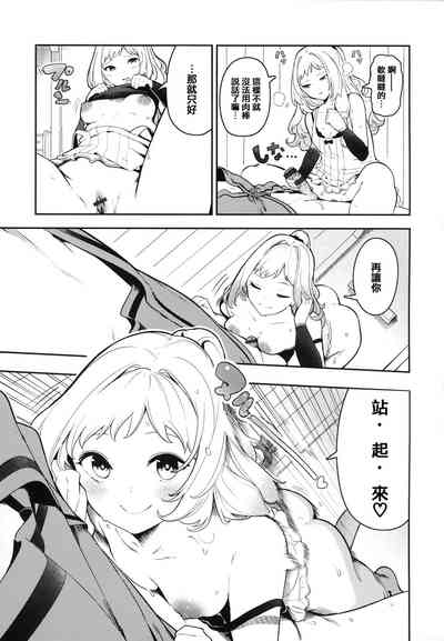 第62頁圖