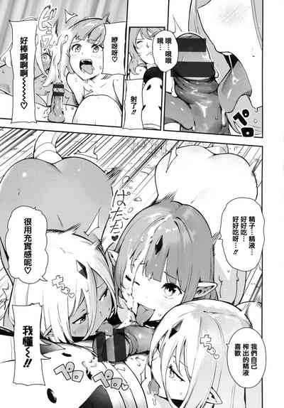 第94頁圖