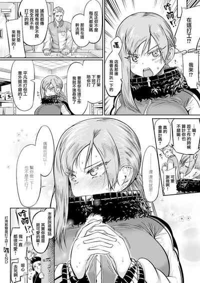 第26頁圖