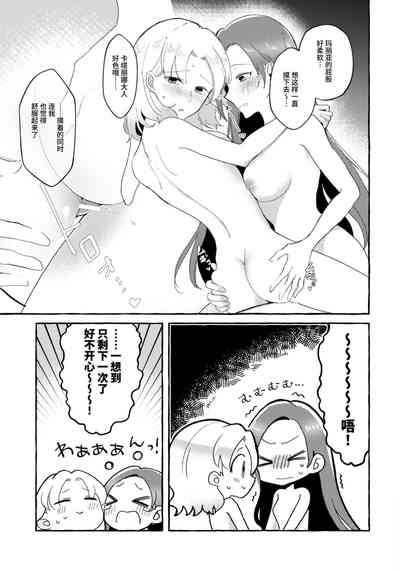 第18頁圖