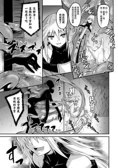 第22页 封面 - HaSM.cc