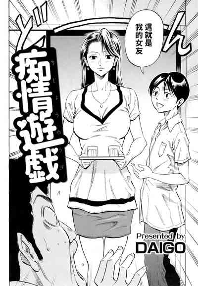 第2頁圖