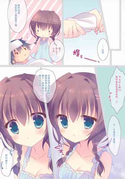 第14頁圖