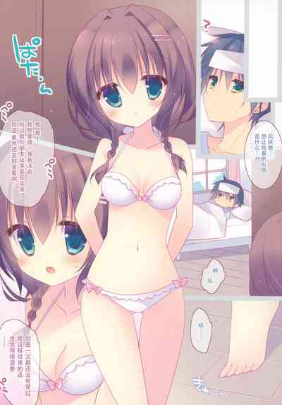 第6頁圖