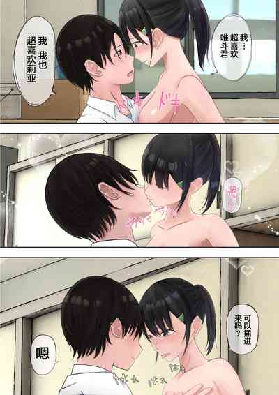 第58頁圖