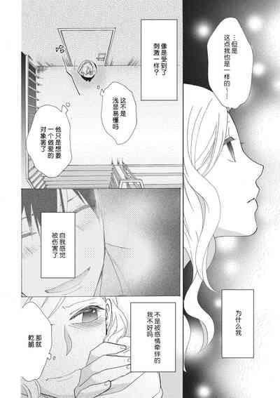 第26頁圖