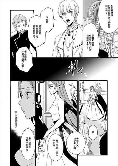 第134頁圖