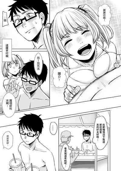 第18頁圖