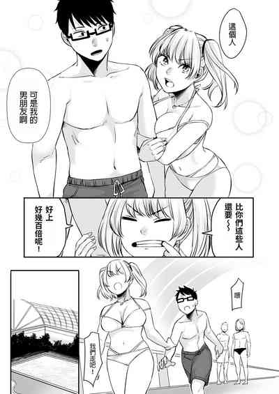 第22頁圖