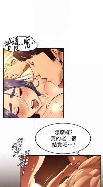 第654頁圖