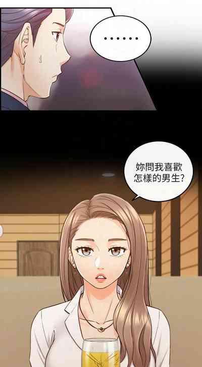 第314页图