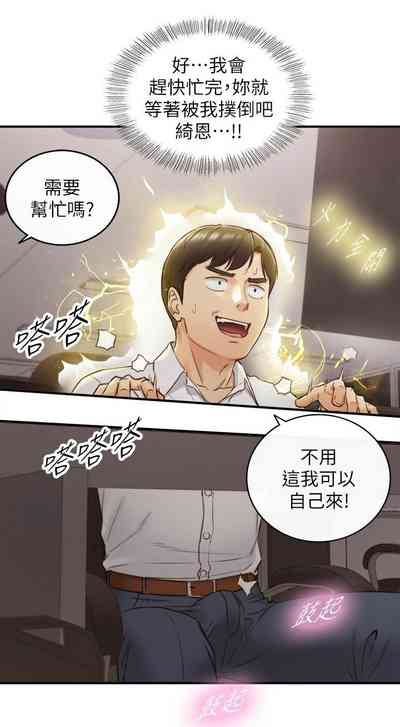 第334页图