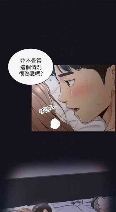 第366页图