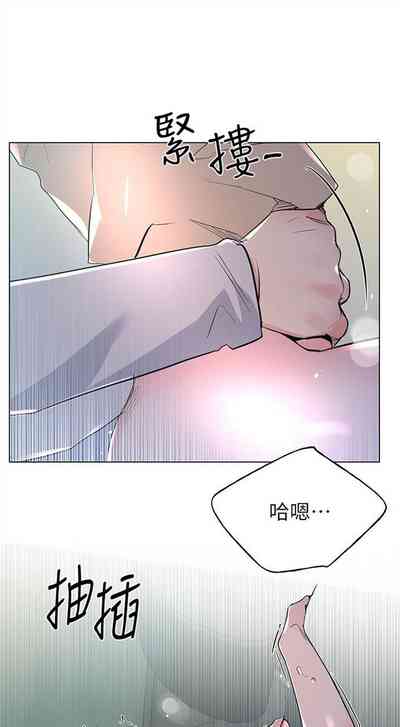 第474页图
