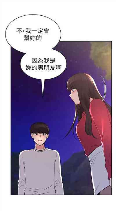 第482页图