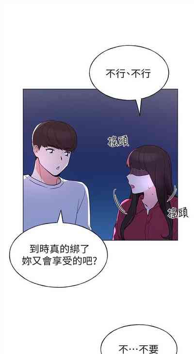 第494页图