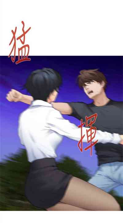 第582頁圖