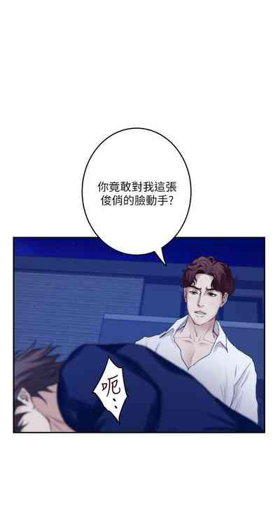 第634頁圖