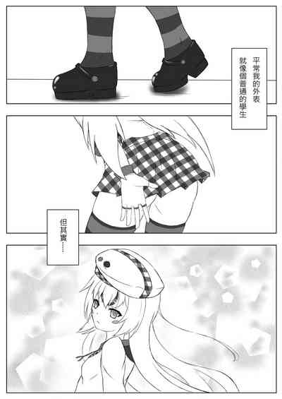 第2頁圖